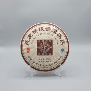 Pu-erh Tea