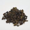 Tie Guan Yin